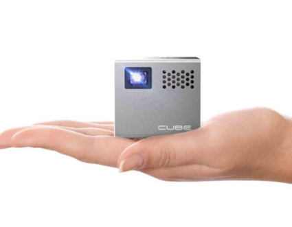 projector cube