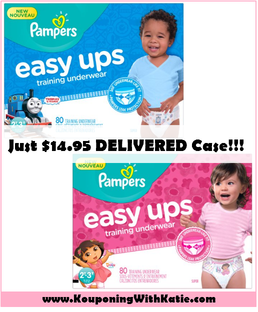 pampers-easy-ups-1495